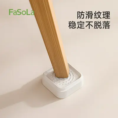 FaSoLa Washing Machine Pedestal, Height Adjustable, Anti-Vibration, Anti-slip - 4