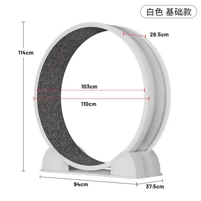 Smart Digital Display ABS Cat Treadmill, Large Diameter, Silent - 7