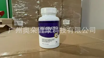 Krill Oil Softgel Capsules, Body Supplement - 9