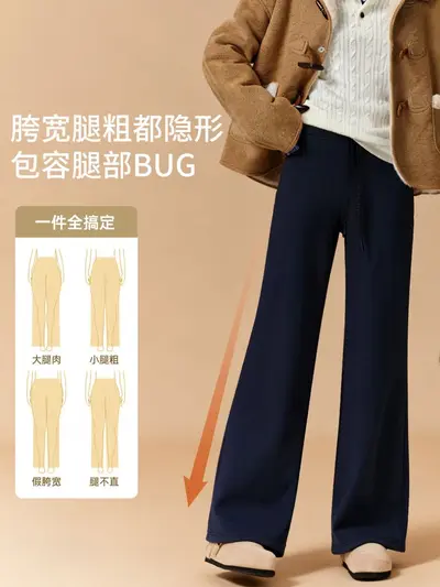 秋冬垂感瑜伽裤女休闲高腰阔腿裤显瘦外穿直筒裤宽松健身运动长裤