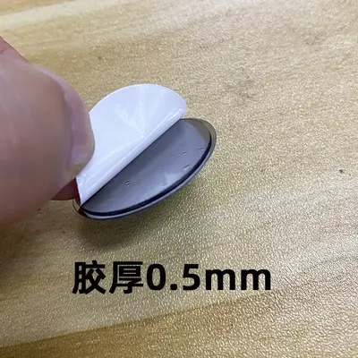 Stainless Steel Magnetic Disc with Adhesive, 3-4 cm x 0.5 mm, Round and Square