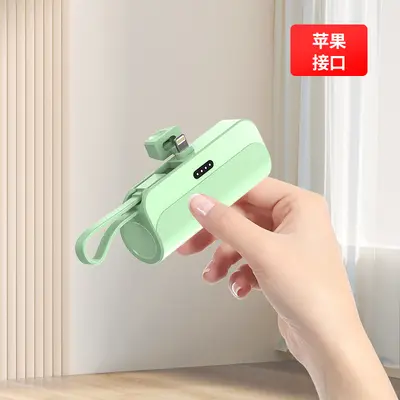 KC Mini Yüksek Kapasiteli Kablolu Kapsül Powerbank Taşınabilir Hızlı Şarj Mobil Güç Kaynağı Hediye Toptan Özel Üretim - 12