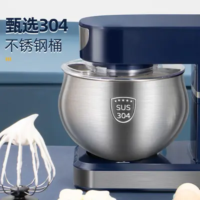 Konka KM-993 electric beater fully automatic with dough mixer