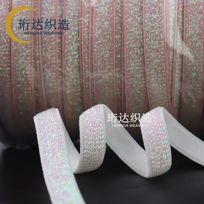 Elastic band, 0.6-1.0-2.0 cm, rainbow