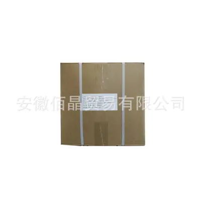 肌酸盐酸盐 200目盐酸肌酸粉 肌酸盐酸盐食品级营养强化剂含量99%