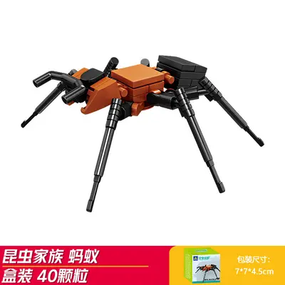 Insect Building Blocks Set, Educational Assembly Toy for Kids - 8