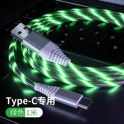 Apple 15 Huawei Schnelladekabel USB-Typ-C Auto LED Laufeffekt 1m 2m passend Streamer leuchtend Datenkabel - 10