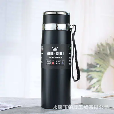 Large Capacity 316 Stainless Steel Insulated Bottle with Strap, Portable - 7