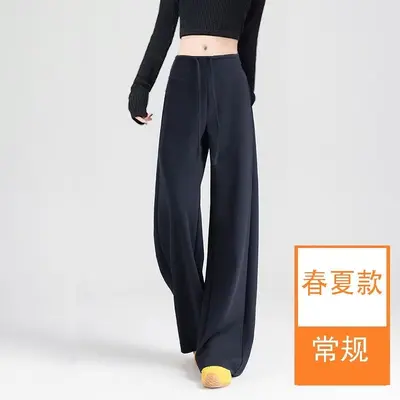 Siyah Mikro Çan Paça Kadın Yoga Eşofman Altı, Dar Kesim Düz Paça Fitness Pantolonu - 7