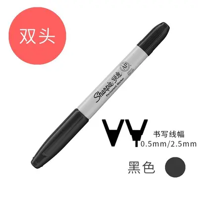 Sharpie Permanent Marker, Black, Dual Tip, Waterproof - 12
