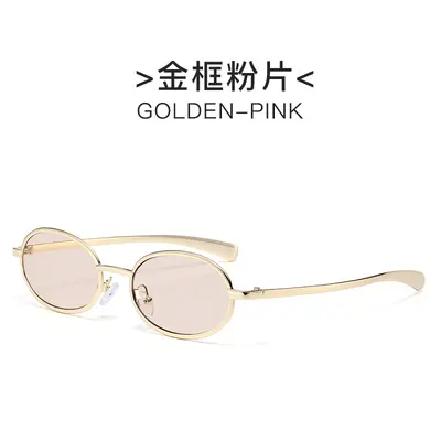 2026 Small Frame Metal Oval Sunglasses, Retro, UV Protection, Unisex - 8