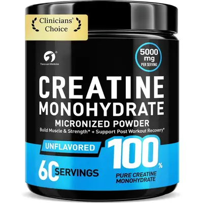 99%高纯一水锌镁肌酸粉Creatine Powder运动健身营养补充剂现货批