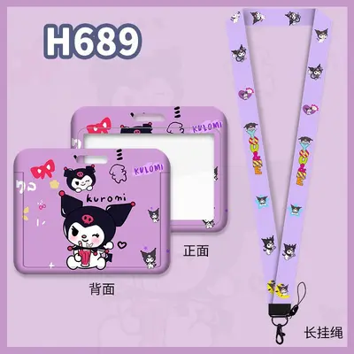 Cartoon-Lanyard-Kartenhalter horizontal, verlustsicher für Schulausweise - 7