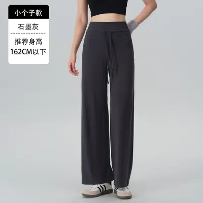 Damen lockere Yogahose, hohe Taille, gerader Schnitt, Langgröße - 8
