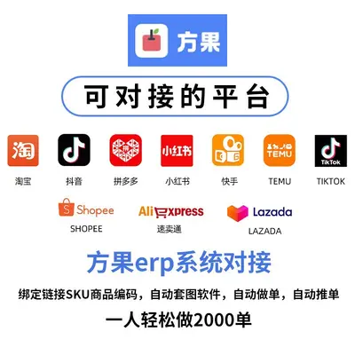 爆款抖音闪粉水凝玻璃壳滴胶适用苹果安卓手机防摔保护套新款包邮 - 4