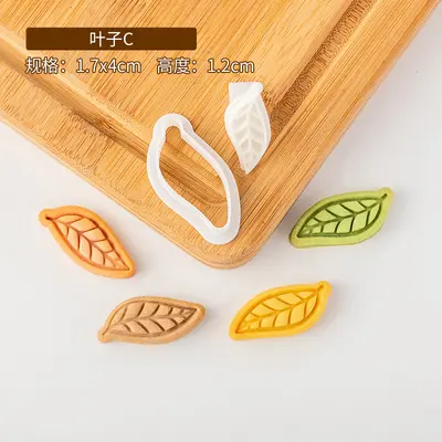 Autumn Cookie Cutter Set, Pumpkin, Mushroom and Leaf Shapes, Thanksgiving - 8
