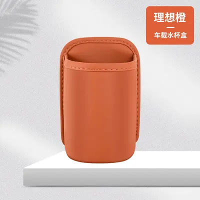 Auto-Türseitiger Aufbewahrungskasten, Autotransport-Organizer-Tasche, Getränkehalter, Autoinnenraum-Mülleimer, Handy-Ablage-Box, Komplettes Zubehörsortiment - 9