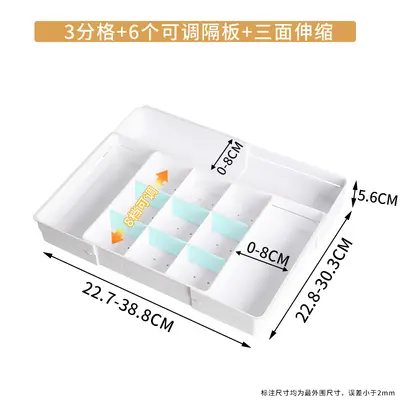 Expandable drawer storage box, plastic, transparent - 9