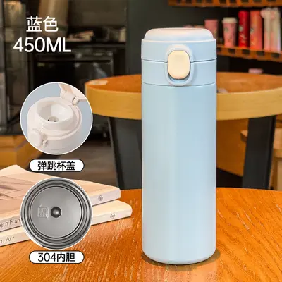 Blue Men's Insulated Flask in Premium Gift Box - 12