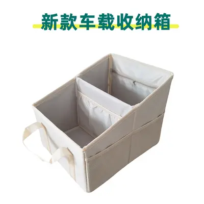 Cross-border new product car seat storage box large capacity foldable storage box multifunctional tool box car supplies