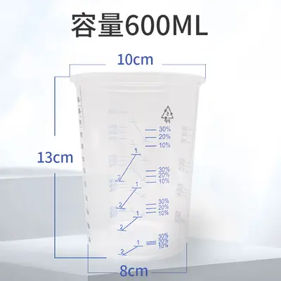 Einweg-Messbecher aus Kunststoff 600 ml, transparent, PP, mit Skala
