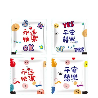 Food-Grade Disposable PE Gloves, Individually Packed, Thickened, Transparent