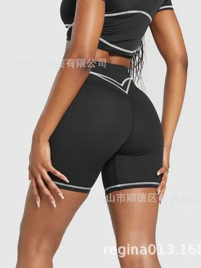 Women's Long Sleeve Yoga Top with High-Waist Sports Shorts, High Elasticity