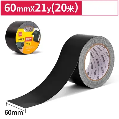 Deli 52000-52005 Series Thickened Waterproof Fabric Tape - 12
