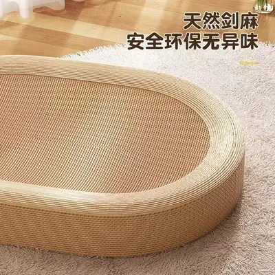 Sisal Cat Scratcher Board with Sleeping Nest, Non-Shedding - 3