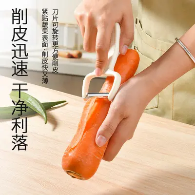 1件包邮刀具套装厨房菜刀菜板二合一家用砧板厨具辅食组合水果刀
