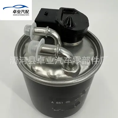 Mercedes-Benz A6510903152 Diesel Fuel Filter Element