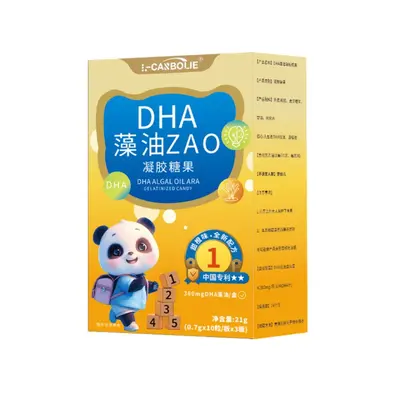 L-CARBOLIE DHA藻油ARA厂家直销现货批发可定支持O EM