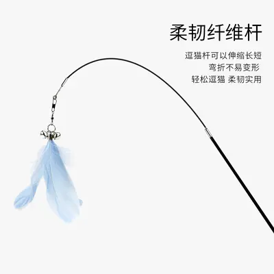 Retractable Cat Toy with Carbon Fiber Rod and Solid Wood Handle - 5