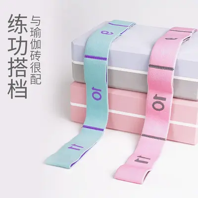 Yoga Resistance Band for Adults and Kids Fitness Training - 3