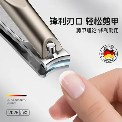 Nail clipper, slanted edge, portable, large size - 4