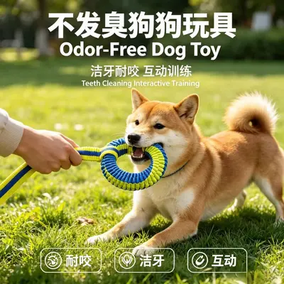 Durable Tug-of-War Dog Toy for Teeth Cleaning, Washable, Blue-Yellow