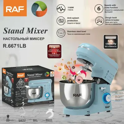 Stand mixer 5.5L fully automatic dough kneading and whisking - 7
