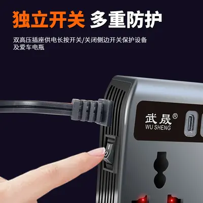 Araba invertör dönüştürücü 12V24V 220V yüksek güç kamyon araba şarjı trafo güç soketi
