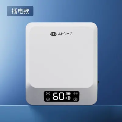 AMDMG Quick-Dry UV Light Therapy Machine - 6