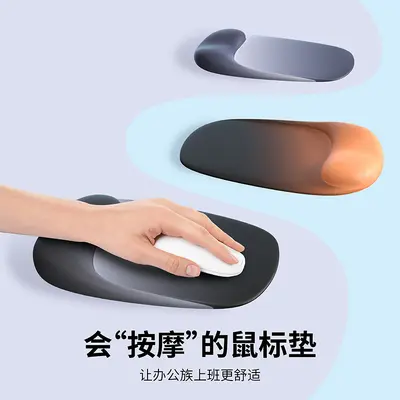 Silicone Mouse Pad with Memory Foam Wrist Rest