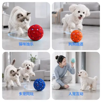 Cross-border Remote-Controlled Smart Electric Dog Teasing Ball Pet Toy Ball Light-Up Bouncy Ball Cat Entertainment Supplies Wholesale