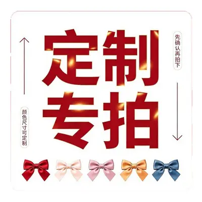 Double-Layer Large Wine Red Velvet Bow for Christmas Door and Tree Decoration