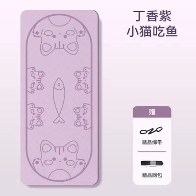 Children's yoga mat, extra wide and thick, silent shock absorption - 13