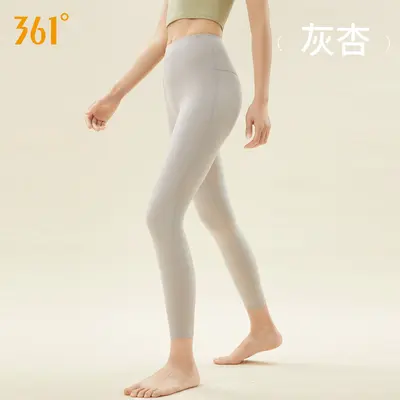 361 Damen Yogahose, eng, hohe Taille, Po-Lift - 11