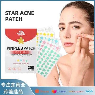HANCHOBIT Star Acne Patch Gentle Cleansing Nourishing Skin-Friendly Breathable Caring Acne Skin Care Cross-Border