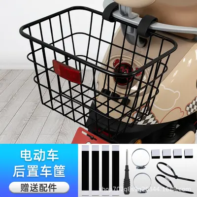 Blue Rear Storage Basket for Electric Bikes and Scooters, Helmet Storage - 8
