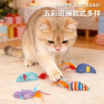 Kedi Oyuncağı 2'li Set, Gerçekçi Fare ve Kedi Oltası, Yavru Kediler İçin - 3