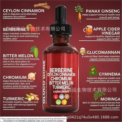 Berberine Tropfen Xiao Chai Jian 60 ml - 4