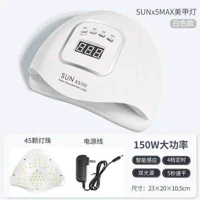 UV-LED tırnak lambası, hızlı kuruyan jel oje kurutucusu - 7