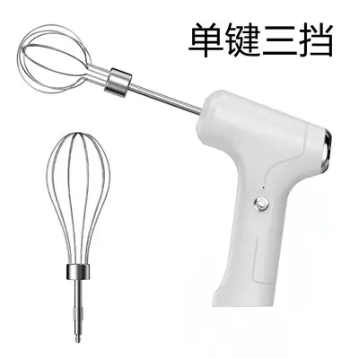 Electric hand mixer, USB rechargeable, fully automatic - 13
